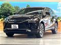 2023 Toyota Harrier Hybrid
