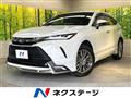 2023 Toyota Harrier Hybrid