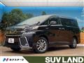 2015 Toyota Vellfire