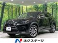 2015 Lexus NX