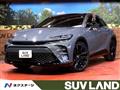 2023 Toyota Crown