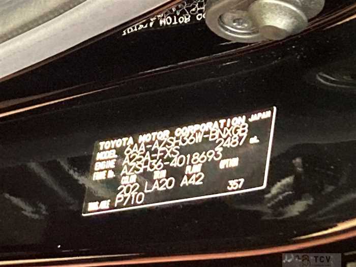 2024 Toyota Crown