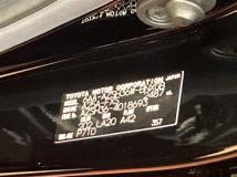 2024 Toyota Crown