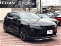 2025 Toyota Crown Estate
