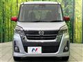 2017 Nissan DAYZ ROOX