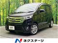 2014 Nissan DAYZ