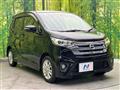 2014 Nissan DAYZ