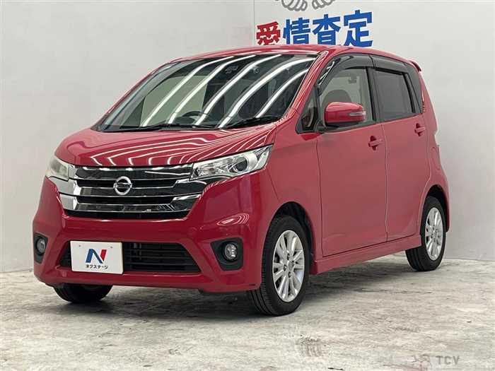 2015 Nissan DAYZ