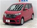 2015 Nissan DAYZ
