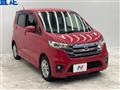 2015 Nissan DAYZ