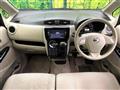 2016 Nissan DAYZ