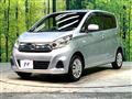 2017 Nissan DAYZ