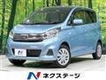 2017 Nissan DAYZ