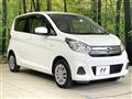 2017 Nissan DAYZ