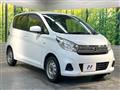 2018 Nissan DAYZ
