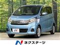 2018 Nissan DAYZ