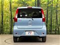 2018 Nissan DAYZ