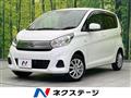 2019 Nissan DAYZ