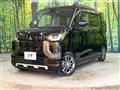 2025 Mitsubishi DELICA MINI