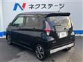 2019 Mitsubishi Mitsubishi Others