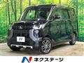2024 Mitsubishi DELICA MINI