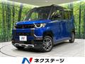 2024 Mitsubishi DELICA MINI