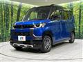 2024 Mitsubishi DELICA MINI