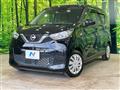 2020 Nissan DAYZ