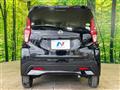 2020 Nissan DAYZ