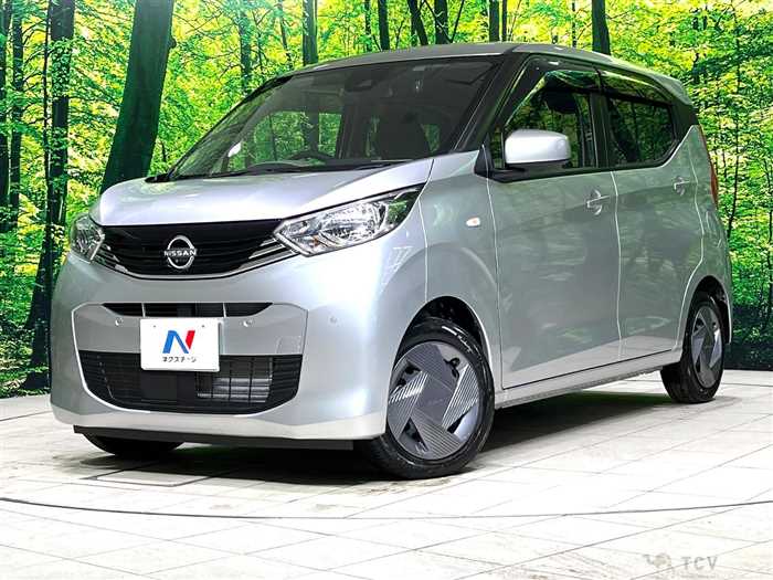 2023 Nissan DAYZ