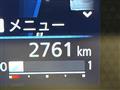 2023 Nissan DAYZ