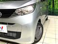 2023 Nissan DAYZ