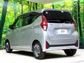 2023 Nissan DAYZ