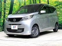 2023 Nissan DAYZ