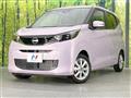 2025 Nissan DAYZ
