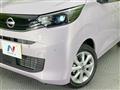 2025 Nissan DAYZ