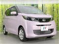2025 Nissan DAYZ