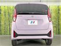 2025 Nissan DAYZ