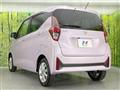 2025 Nissan DAYZ