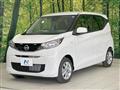 2026 Nissan DAYZ