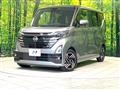 2023 Nissan ROOX