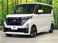 2024 Nissan ROOX