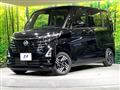2024 Nissan ROOX