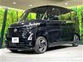 2024 Nissan ROOX