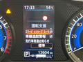 2024 Nissan ROOX