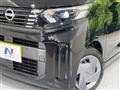 2025 Nissan ROOX