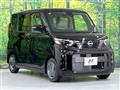 2025 Nissan ROOX