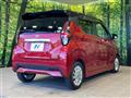 2020 Nissan DAYZ