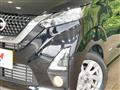 2020 Nissan DAYZ