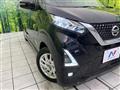 2021 Nissan DAYZ